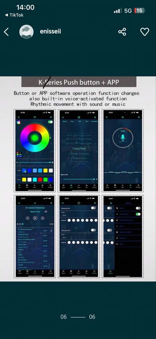 Интериорно лед ленти/амбиентно осветление за кола с bluetooth и USB