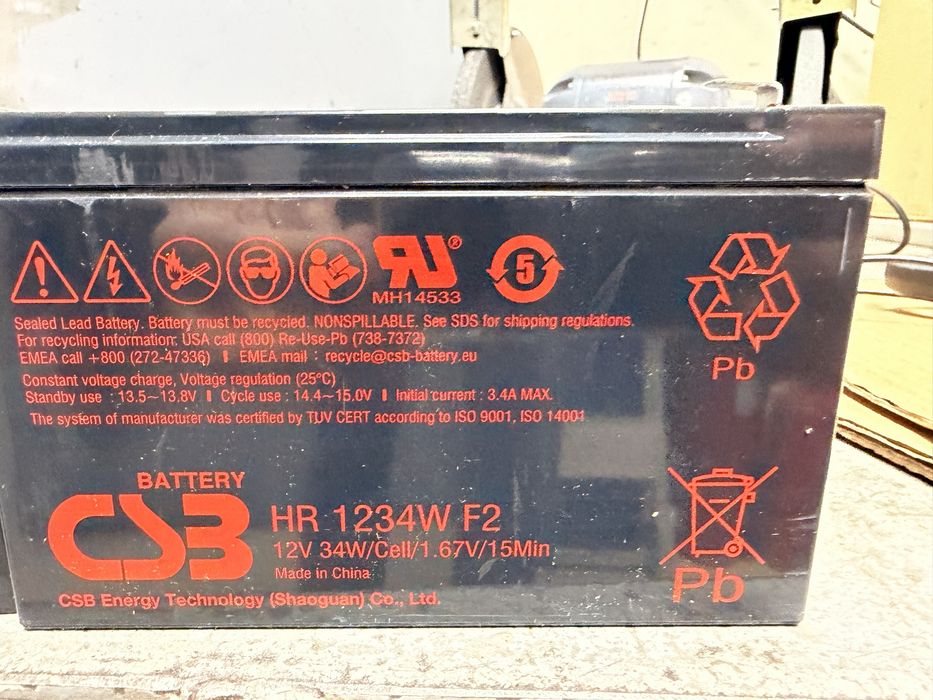 Батерий от ЮПС UPS 12v 9ah