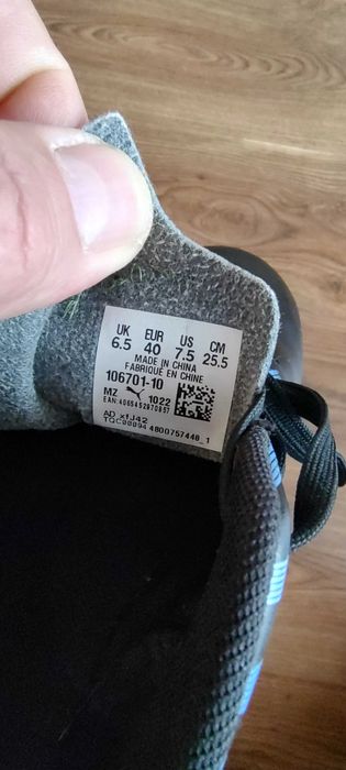 Бутонки за футбол Puma