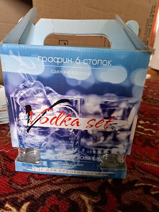 Посуда все по 5ОО тенге