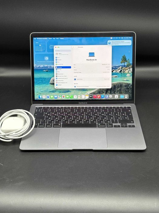 Apple MacBook Air 13'' 2020 M1