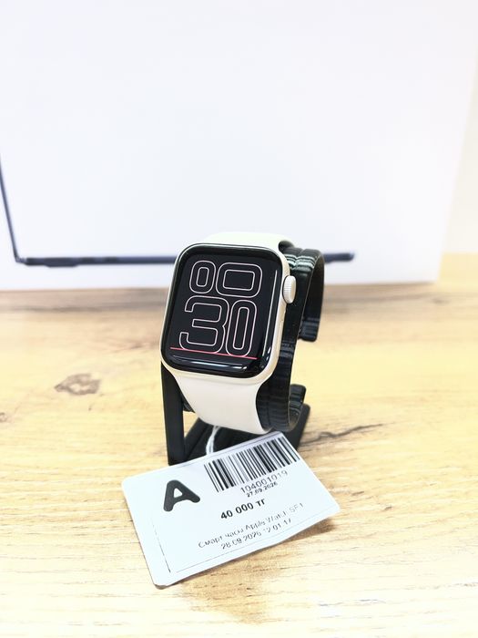 Apple Watch Se 1 40mm