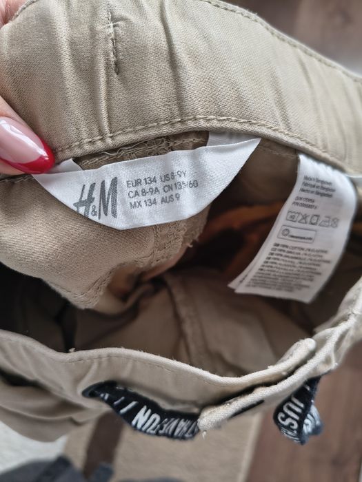 Детски панталон 134