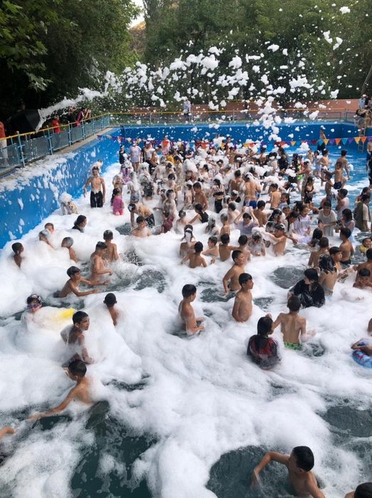 Пенная вечеринка