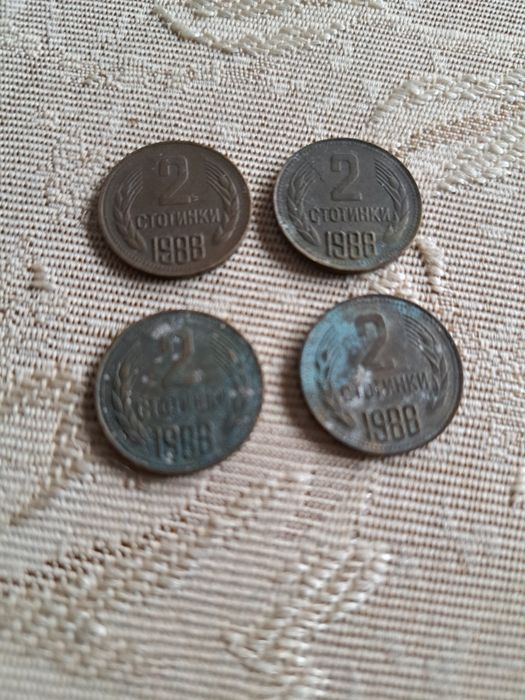 Стари български монети
