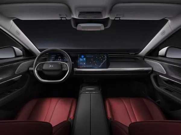 XPENG P7 nasiya savdo