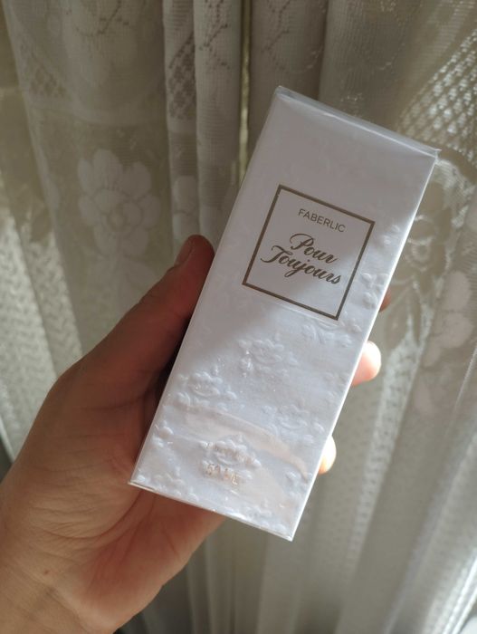 Pour toujours, пуртужур