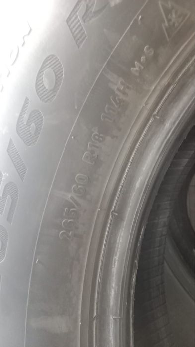 Авто шины 265/60R18 (4шт)