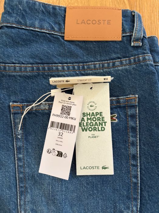 Мъжки къси панталони Lacoste Bermuda