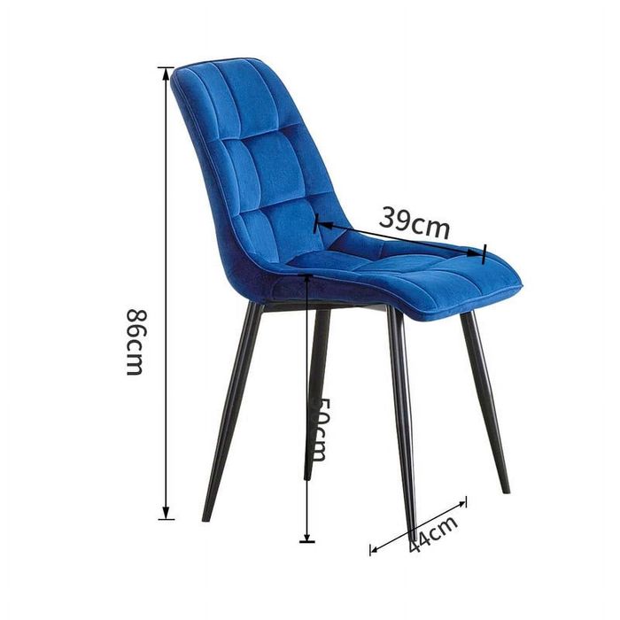 ПРОМОЦИЯ Трапезни столове от кадифе CLIPOP - 2бр - C-UDC087DBU