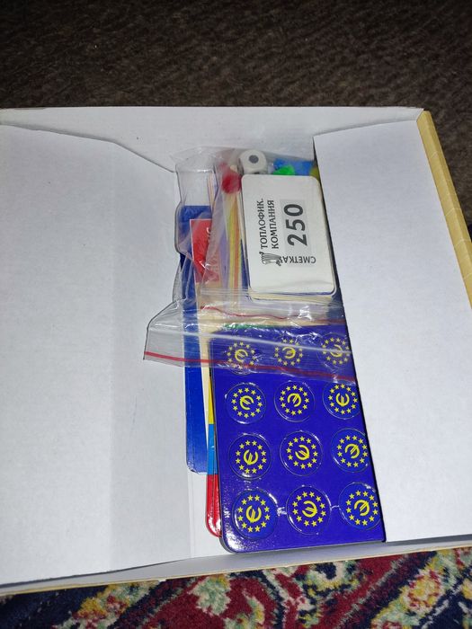 Настолна игра "Европолия България"