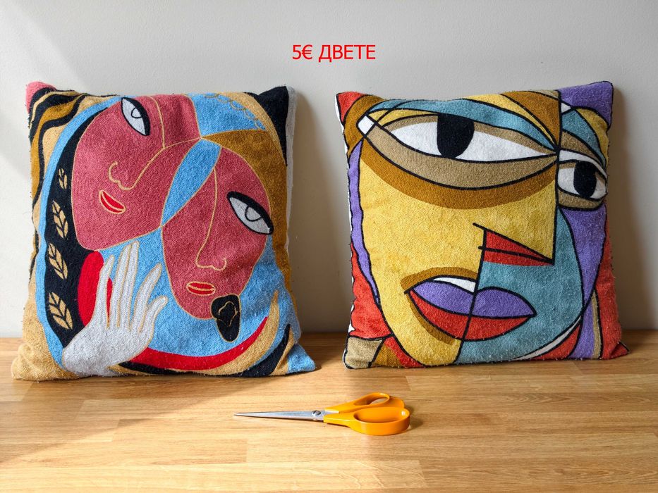 Различни декоративни възглавници