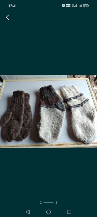 Продам шерстяные носки