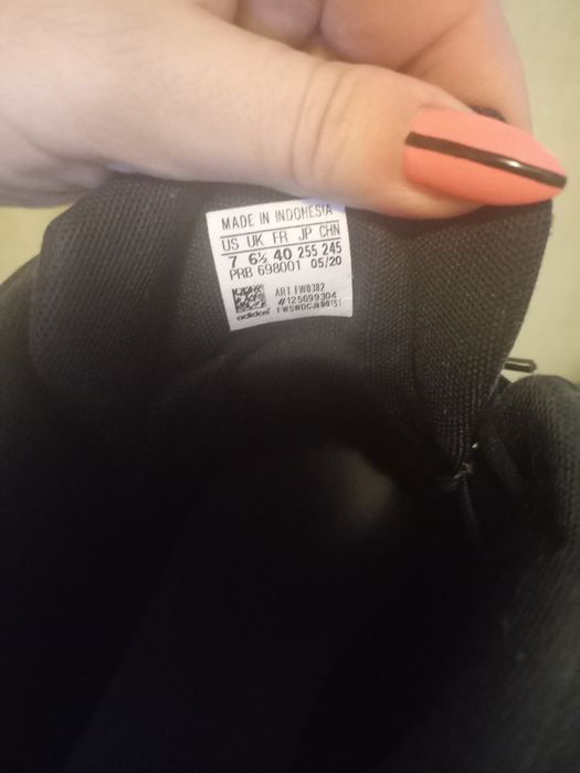 Ботуши Адидас 40 мъжки,