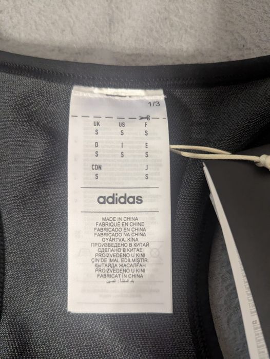 Vand maieu dama adidas