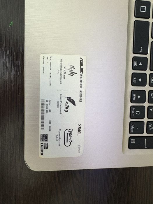 Продам ноутбук Asus