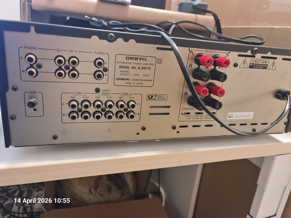 Onkyo A 8670 JBL LSR 310s sub DAC SMSL D300