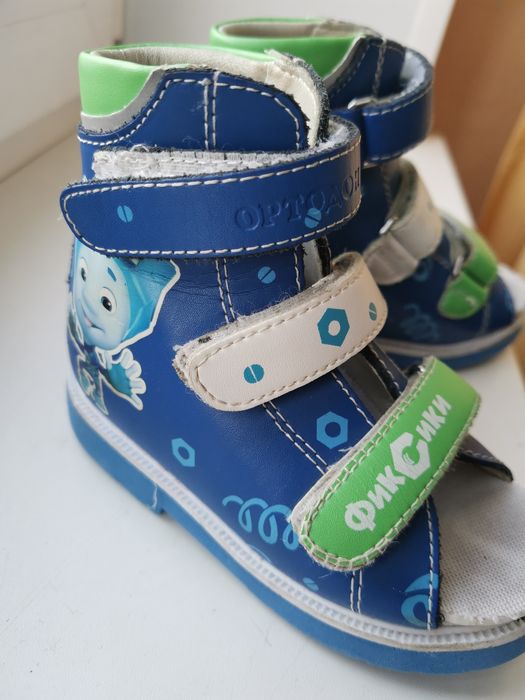 Ортопедические сандали