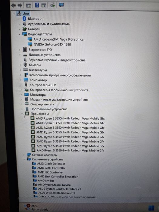 Ноутбук Asus TUF FX505DT