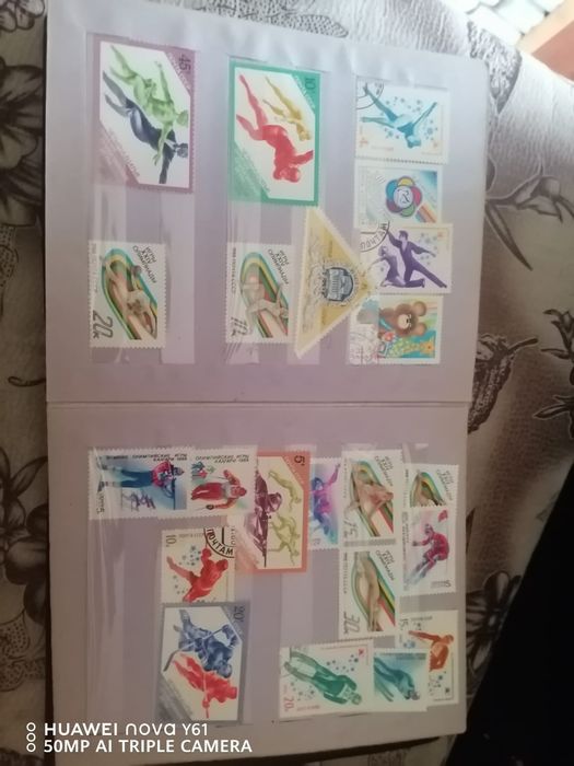 Коллекции почтовых марок