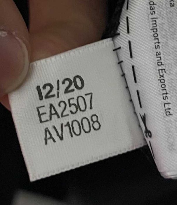 Adidas Condivo 20 Jacket Мъжка Ветровка