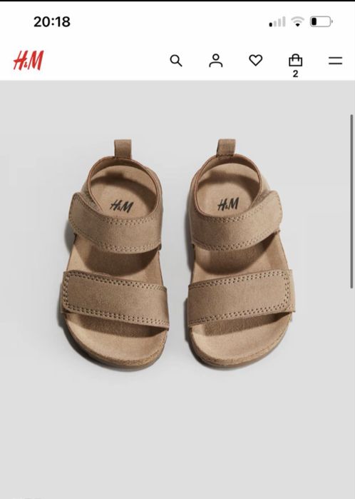 Детские сандалики босоножки НМ для мальчика