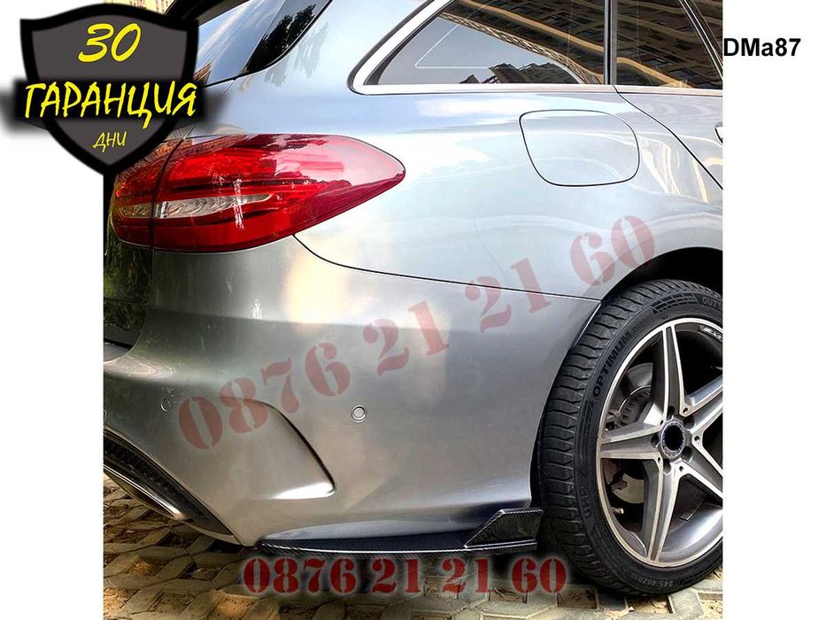 Добавка Сплитер Спойлер Задна Броня Mercedes AMG C W205 Мерцедес В205