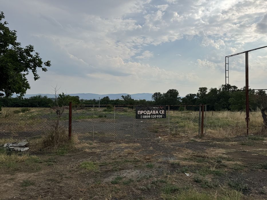 Продава се Парцел в с. Черганово, Област Стара Загора - 1000 кв.м за 90 €/кв.м - Снимка #6