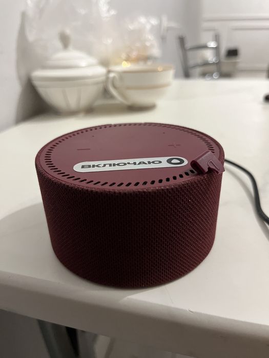 Станция Алиса с часами