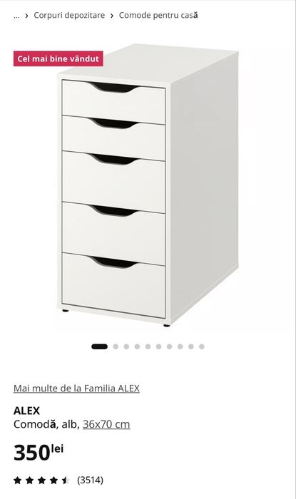 Comodă cu sertare Alex Ikea