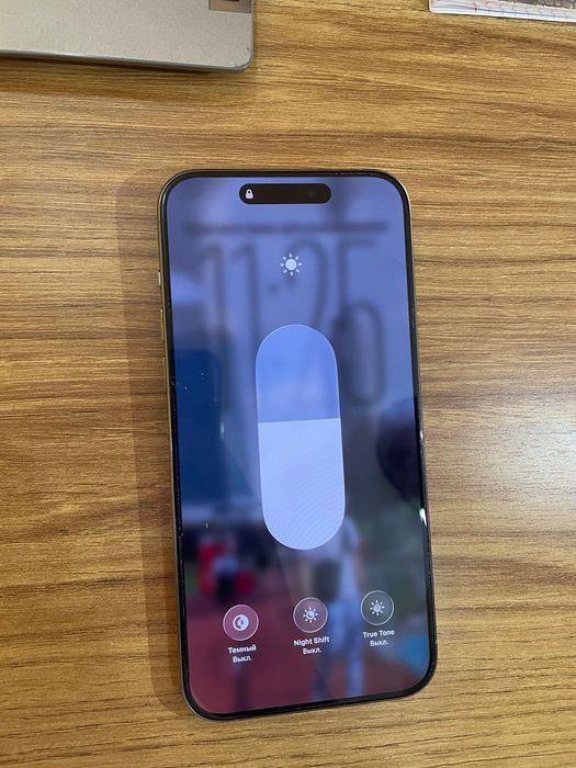 Iphone 15 pro max 256