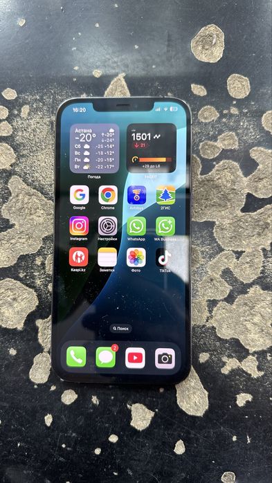 Iphone 12 pro max 128gb