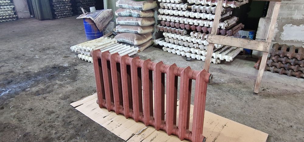 Радиаторы отопление