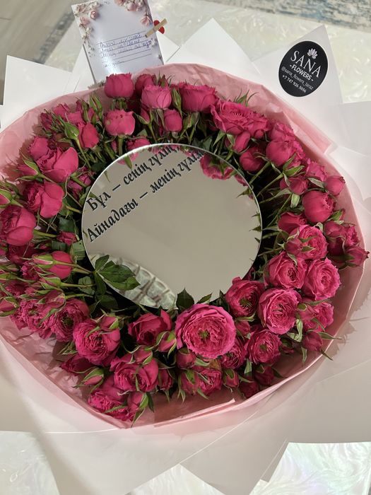 Продам цветы свежие