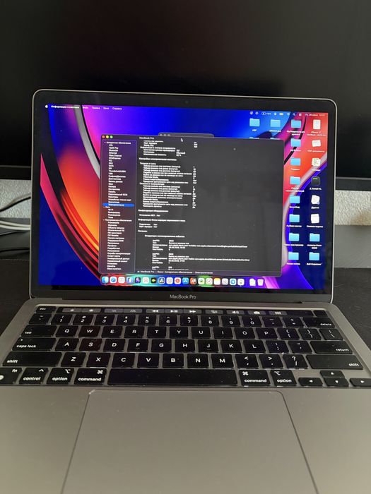 MacBook Pro 13” M1 Touch Bar