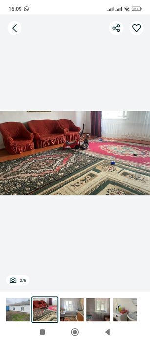 Үй сатылады, Кишкенеколь