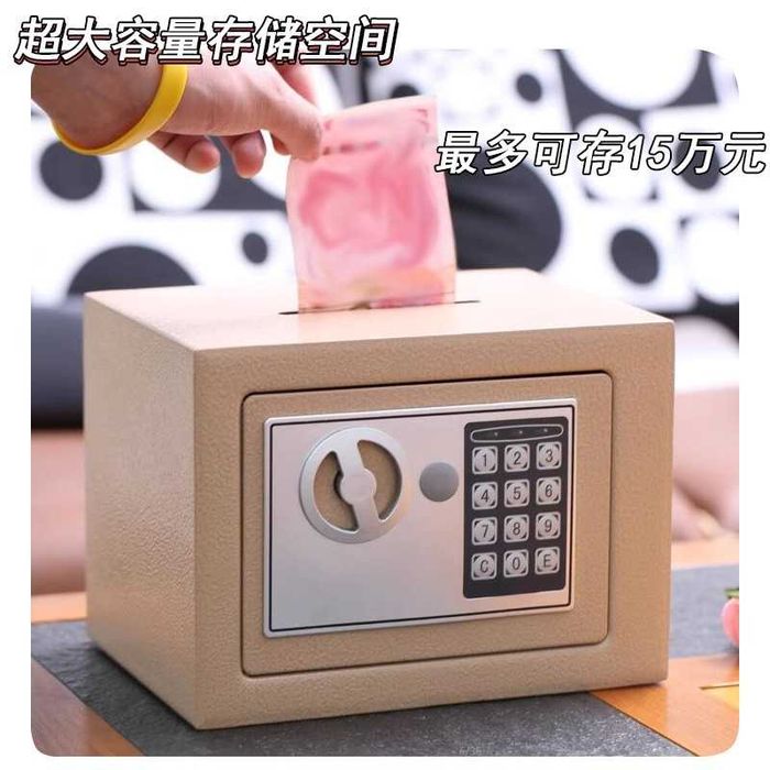 Компактные сейфы для дома/Uy uchun mini seyflar