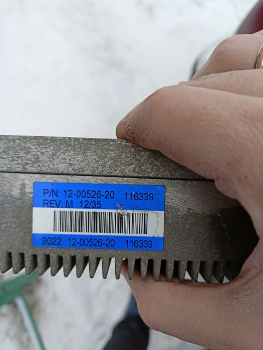 Carier harios блок управления