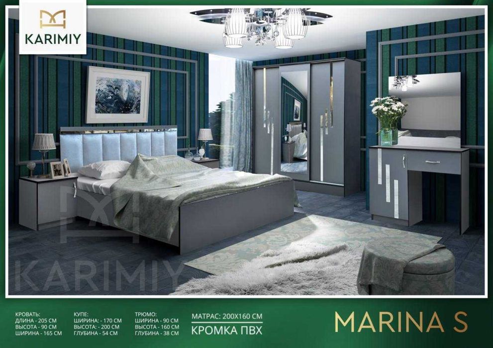 Спальный мебель в стиле Hi-tech "Marina S" Yotoqxona töplami