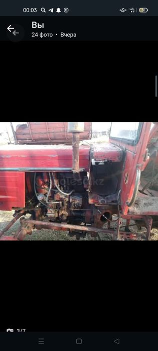 Трактор Т25 Срочно продам!!!