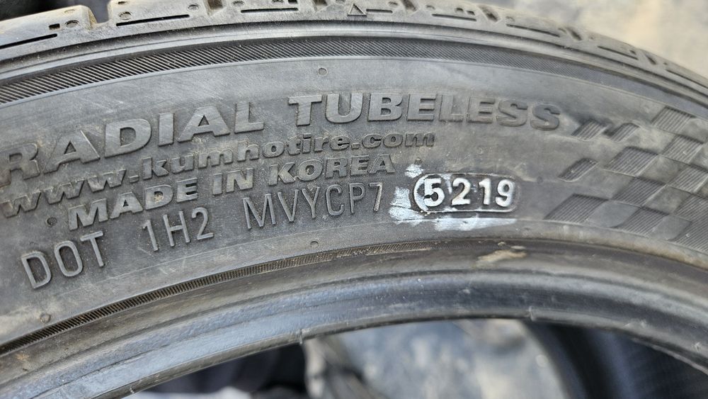 2бр гуми 255 40 19 кумхо