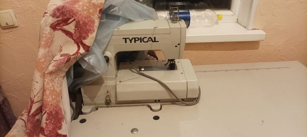 Typical распошивалка