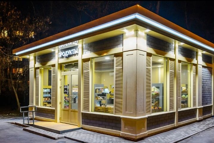 Торговый павильон