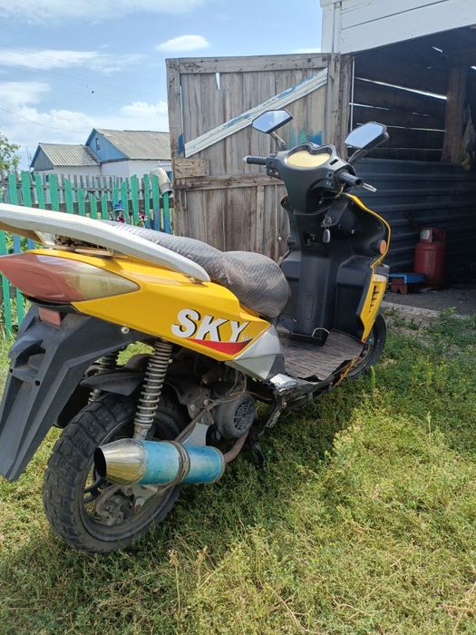 Скутер скай педа R5