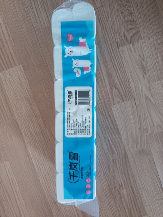 Туалетный бумага