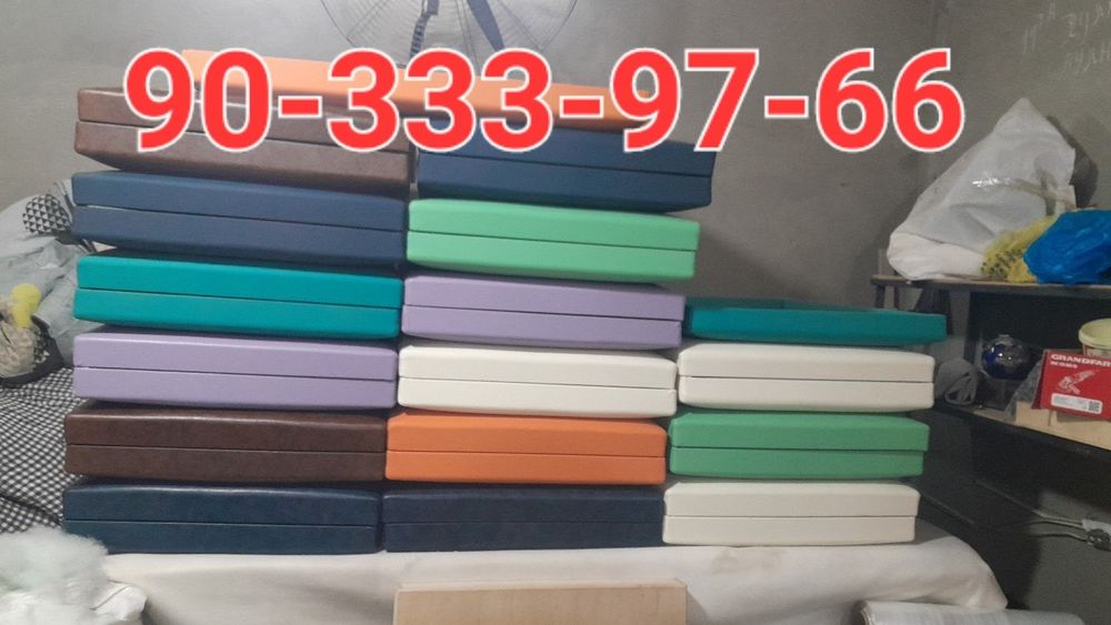 массажный кушетка