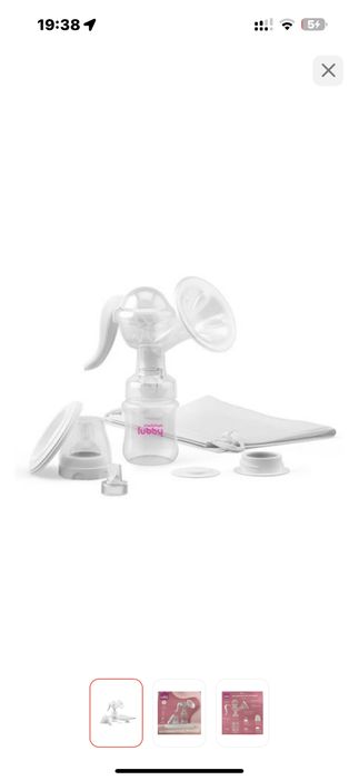 Молокоотсос в отличном состоянии