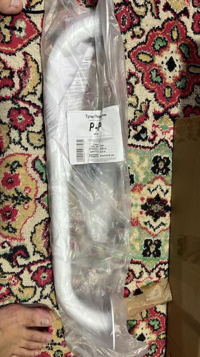 Продам поручень прямой