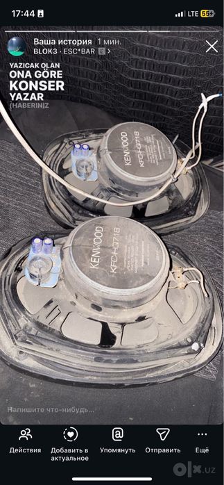 Kenwood Orginal Kenwood HQ718 Kenwood Qovun Kenwood 718