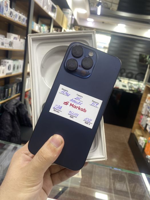 Iphone 15 pro max 256 gb